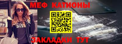 mdma Лесосибирск