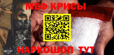 mdma Лесосибирск