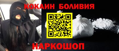 mdma Лесосибирск