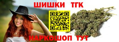 mdma Лесосибирск