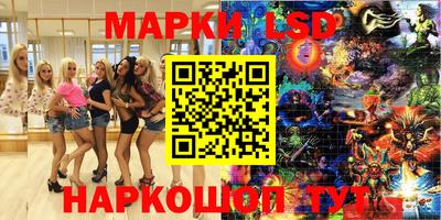 mdma Лесосибирск