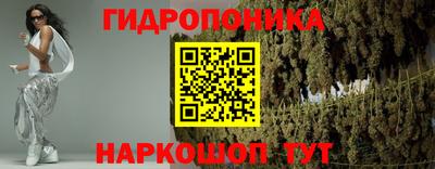 mdma Лесосибирск