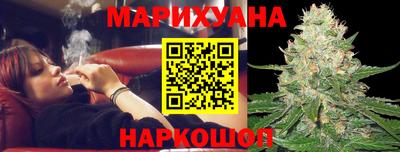 индика Ливны