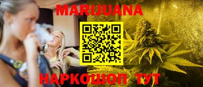 индика Ливны