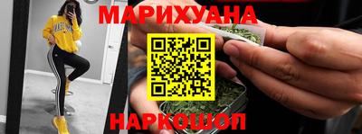 mdma Лесосибирск