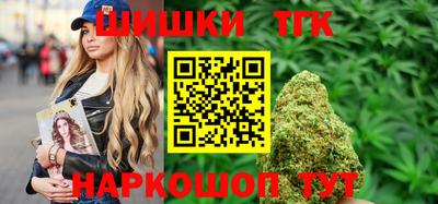мяу мяу кристалл Ликино-Дулёво