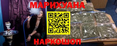 мяу мяу кристалл Ликино-Дулёво