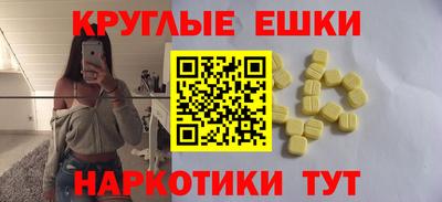 apvp Малоярославец