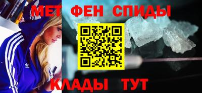 индика Ливны