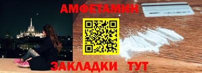 индика Ливны