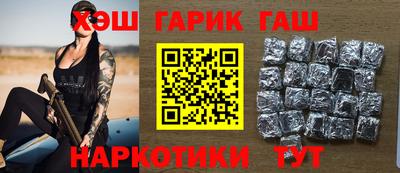 мяу мяу кристалл Ликино-Дулёво