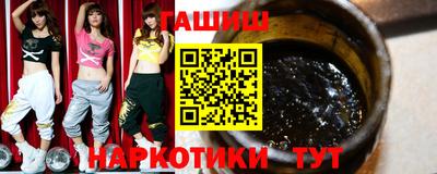 mdma Лесосибирск