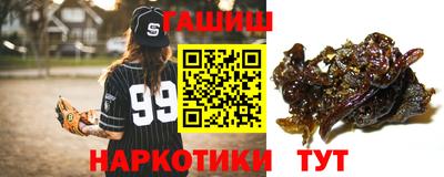 мяу мяу кристалл Ликино-Дулёво