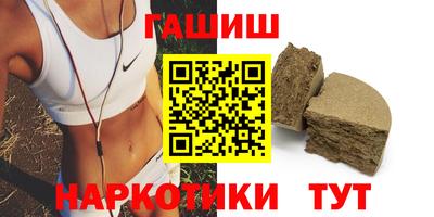 mdma Лесосибирск