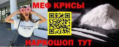 mdma Лесосибирск