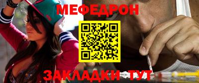 индика Ливны
