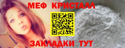 индика Ливны