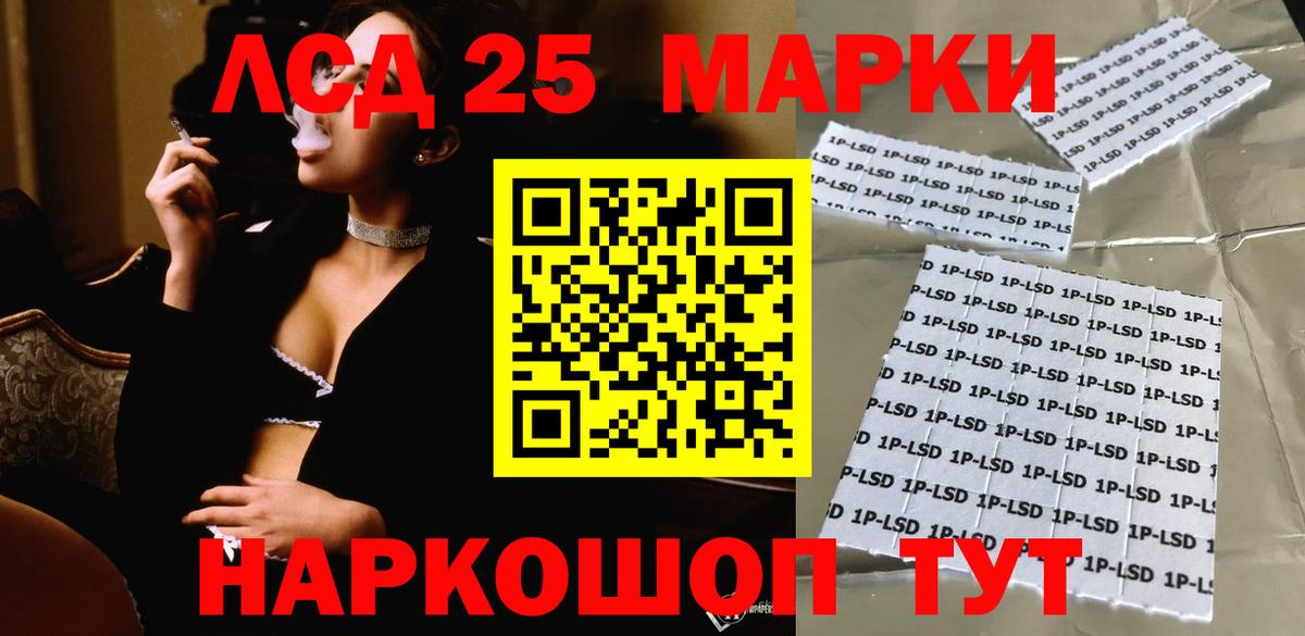 Калуга  Лсд 25 экстази ecstasy  Лсд 25 экстази ecstasy  Вход с VPN 