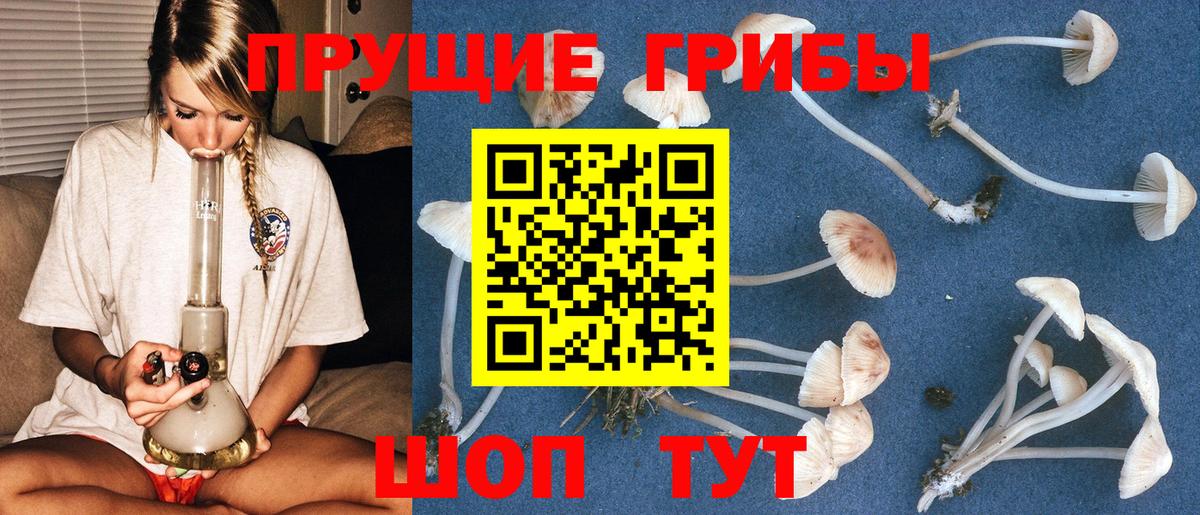 Калуга  ГАШ  Альфа ПВП СК кристаллы  Марихуана  Меф  Вход с VPN  Мефедрон кристаллы 